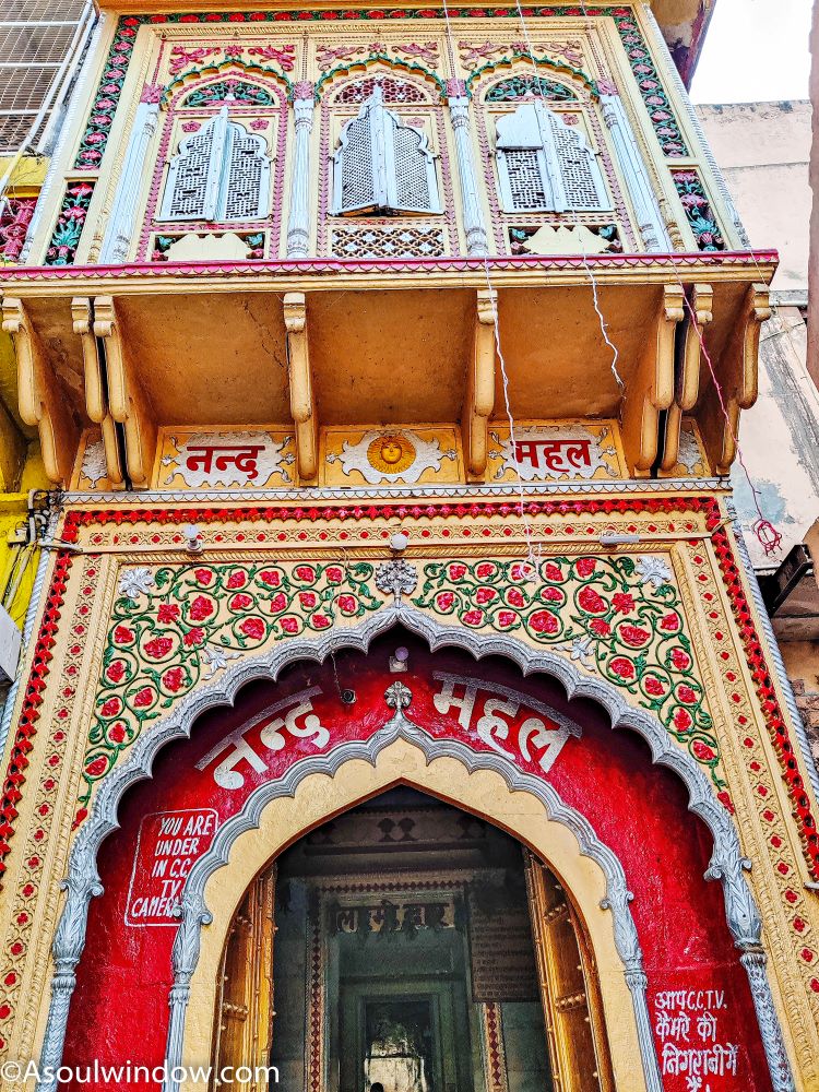 Shree Gopal Lalji Mandir